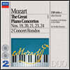 Alfred Brendel 모차르트: 유명 피아노 협주곡집 (Mozart: The Great Piano Concertos)