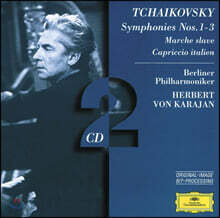Herbert Von Karajan 차이코프스키: 교향곡 1-3번, 이탈리안 기상곡 외 (Tchaikovsky: Symphony Op. 13, 17, 29  Marche slave, etc.)