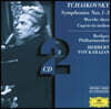 Herbert Von Karajan 차이코프스키: 교향곡 1-3번, 이탈리안 기상곡 외 (Tchaikovsky: Symphony Op. 13, 17, 29  Marche slave, etc.)
