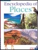 Four Corners Emergent #2 : Encyclopedia of Places