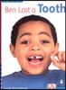 Four Corners Emergent #5 : Ben Lost a Tooth