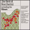 보케리니 베스트 앨범 (The Best of Boccherini)