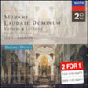 Neville Marriner 모차르트: 작은 미사 모음집 (Mozart: Laudate Dominum)