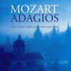 Andras Schiff 모차르트: 아다지오 (Mozart: Adagios)
