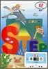 STEP English 10