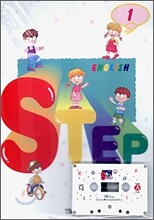 STEP English 1