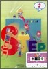 STEP English 2