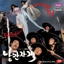 상품명