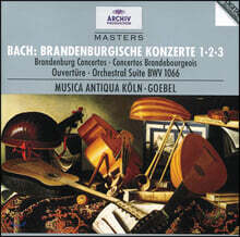 Reinhard Goebel 바흐: 브란덴부르크 협주곡 (Bach: Brandenburg Concertos)