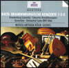 Reinhard Goebel 바흐: 브란덴부르크 협주곡 (Bach: Brandenburg Concertos)