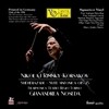 Gianandrea Noseda 림스키-코르사코프: 셰헤라자데 (Rimsky-Korsakov: Sherazade, Suite Sinfonica) [LP]