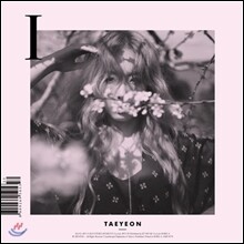 태연 (Taeyeon) - 미니앨범 1집 : I (아이)