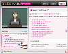 The iBT TOEFL Speaking+Writing 기본 패키지