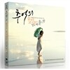 추억의 숨겨진 보석같은 올드팝 명곡 베스트: 세시봉과 6080 세대 번안 및 희귀곡 모음