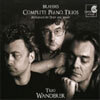 Trio Wanderer 브람스 : 피아노 삼중주 전곡집 (Brahms : Complete Piano Trios)