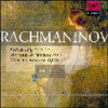 Rachmaninov : Preludes : Dmitri Alexeev