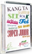 김윤아의 뮤직웨이브 스페셜