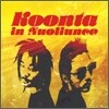 쿤타 & 뉴올리언스 1집 - Koonta in Nuoliunce