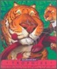 [Harcourt Trophies] Grade 2.1 Just for You : Student Book