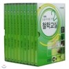 EBS 논술세대를 위한 철학교실 (2집)