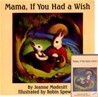 [베오영]Mama, If You Had a Wish  (Paperback Set)