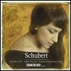 Shani Diluka 슈베르트: 피아노 소나타 21번 (Schubert: Piano Sonata No.21 D.960)