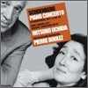 Mitsuko Uchida / Pierre Boulez 쇤베르크 : 피아노 협주곡 / 베르크: 소나타, Op. 1 / 베베른: 변주곡, Op. 27 (Schoenberg : Piano Concerto / Berg : Sonata / Webern : Variations)
