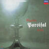 Dietrich Fischer-Dieskau 바그너: 오페라 '파르지팔' (Wagner: Parsifal)