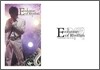 홍경민 7집 - Evolution of Rhythm