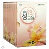 EBS 성(性)교육 (EBS 성교육 프로그램)