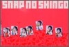 SNAP NO SHINGO 香取愼吾寫眞集