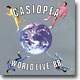 Casiopea (카시오페아) - World Live '88