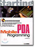 Starting Mobile PDA Programming