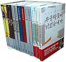 김진명 대표작 세트