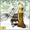 Mozart : The Violin Sonatas : Anne-Sophie MutterㆍLambert Orkis