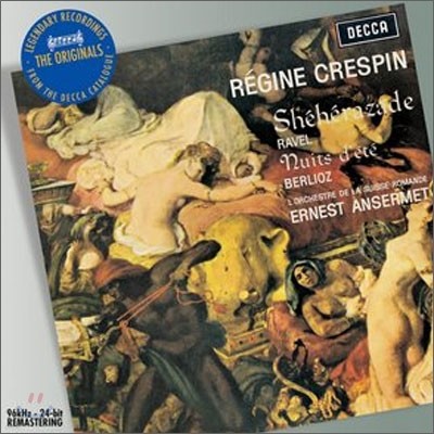 Ernest Ansermet / Regine Crespin 베를리오즈 : 여름밤 / 라벨 : 셰헤라자데 (Berlioz : Nuits D'Ete)