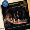 Herbert Von Karajan 무소르그스키: 보리스 고두노프 (Mussorgsky: Boris Godunov)