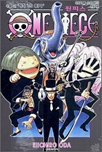 원피스 ONE PIECE 42