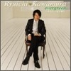 Ryuichi Kawamura (카와무라 류이치) - evergreen