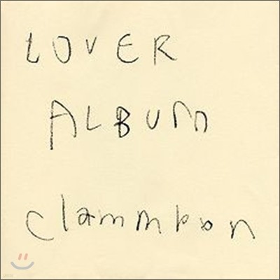 Clammbon - Lover Album