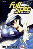 FullSpec 풀 스펙 3