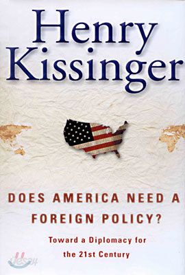 Does America Need a Foreign Policy?