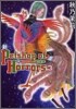 新Petshop of Horrors 3