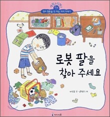 상품명