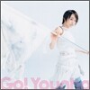 윤하 (Younha) - GO! Younha