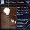 Walter Gieseking 베토벤: 피아노 협주곡 4번 5번 (Beethoven: Piano Concertos No.4 & 5)