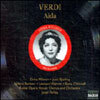 Jussi Bjorling / Zinka Milanov 베르디: 아이다 - 진카 밀라노프, 유시 비욜링, 마리아 앤더슨 (Verdi: Aida)