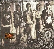동방신기 (東方神起) 3집 - "O"-정.반.합. (CD+28p사진 북릿)