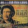 Moscow Symphony Orchestra 쇼스타코비치: 영화음악 모음집 (Shostakovich: Film Music Collection)