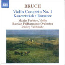 Maxim Fedotov 브루흐: 바이올린 협주곡 1번 (Bruch: Violin Concerto No.1)